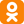 odnoklassniki