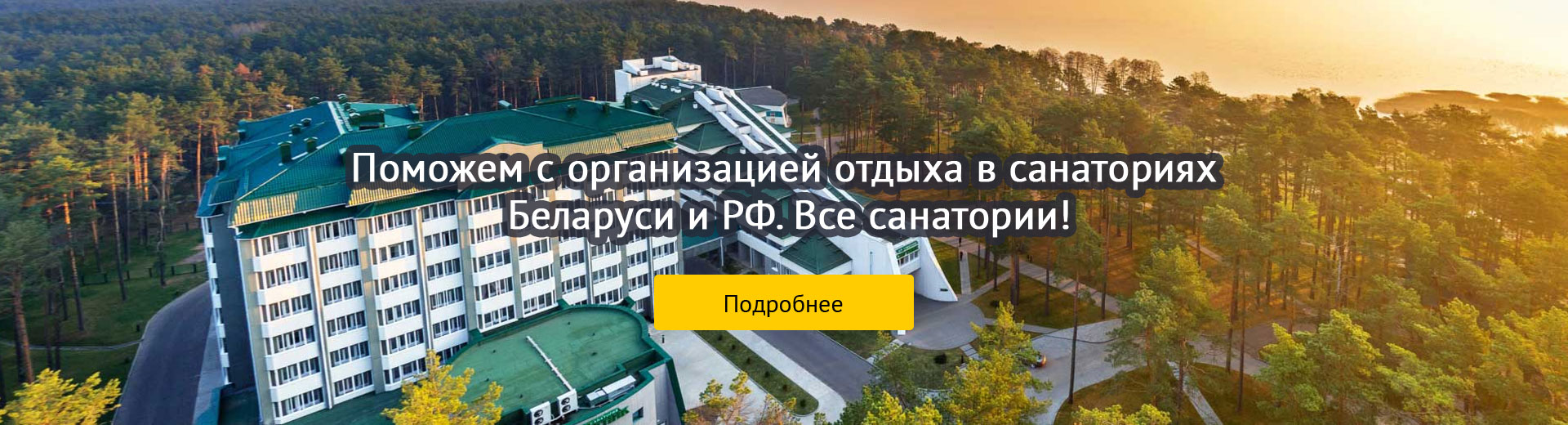 slide3